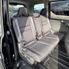 nissan serena 2016 -NISSAN--Serena DAA-GC27--GC27-000759---NISSAN--Serena DAA-GC27--GC27-000759- image 6