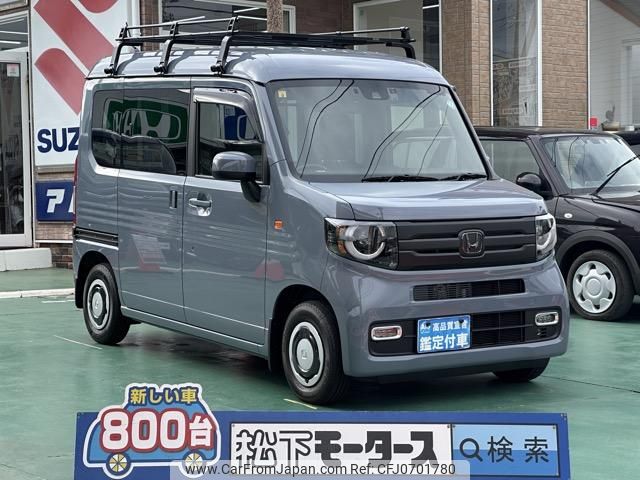 honda n-van 2023 GOO_JP_700060017330250128022 image 1