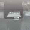 toyota aqua 2019 CFJ1573999 image 3