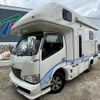 toyota camroad 2016 CFJ1793547 image 54