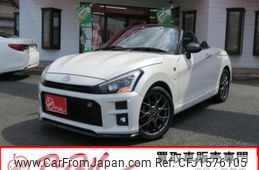 daihatsu copen 2022 CFJ1576105