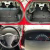 toyota vitz 2005 504928-924526 image 5