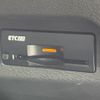 nissan x-trail 2023 CFJ1523469 image 6