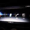 mercedes-benz e-class 2020 CFJ1708951 image 10
