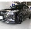 nissan kix 2021 -NISSAN 【京都 385ﾂ1111】--KIX HOI-P15--P15-008463---NISSAN 【京都 385ﾂ1111】--KIX HOI-P15--P15-008463- image 40
