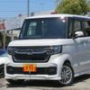 honda n-box 2021 -HONDA 【所沢 588ﾏ1008】--N BOX JF3--2331161---HONDA 【所沢 588ﾏ1008】--N BOX JF3--2331161- image 1