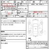 toyota altezza 2001 quick_quick_GH-SXE10_SXE10-0047223 image 21