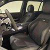mercedes-benz gls-class 2022 CFJ9492982 image 3