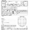 toyota land-cruiser 1997 -TOYOTA--Land Cruiser HZJ77V-0009191---TOYOTA--Land Cruiser HZJ77V-0009191- image 3