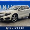 mercedes-benz gla-class 2016 -MERCEDES-BENZ--Benz GLA DBA-156946--WDC1569462J299982---MERCEDES-BENZ--Benz GLA DBA-156946--WDC1569462J299982- image 1