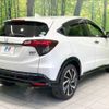 honda vezel 2019 -HONDA--VEZEL DAA-RU3--RU3-1347282---HONDA--VEZEL DAA-RU3--RU3-1347282- image 18