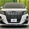 toyota alphard 2015 -TOYOTA--Alphard DBA-AGH30W--AGH30-0039017---TOYOTA--Alphard DBA-AGH30W--AGH30-0039017- image 14