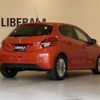 peugeot 208 2017 -PEUGEOT--Peugeot 208 ABA-A9HN01--VF3CCHNZTHW122393---PEUGEOT--Peugeot 208 ABA-A9HN01--VF3CCHNZTHW122393- image 15