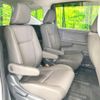 honda freed 2020 -HONDA--Freed 6BA-GB5--GB5-3104194---HONDA--Freed 6BA-GB5--GB5-3104194- image 9