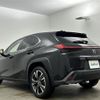 lexus ux 2019 -LEXUS--Lexus UX 6BA-MZAA10--MZAA10-2017601---LEXUS--Lexus UX 6BA-MZAA10--MZAA10-2017601- image 15