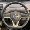 nissan serena 2019 -NISSAN--Serena DAA-HFC27--HFC27-057904---NISSAN--Serena DAA-HFC27--HFC27-057904- image 13