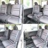 nissan serena 2017 quick_quick_DAA-GFC27_GFC27-060520 image 10