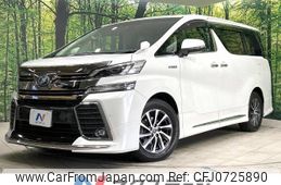 toyota vellfire 2017 -TOYOTA--Vellfire DAA-AYH30W--AYH30-0041418---TOYOTA--Vellfire DAA-AYH30W--AYH30-0041418-