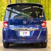 honda freed 2014 -HONDA--Freed DAA-GP3--GP3-1200842---HONDA--Freed DAA-GP3--GP3-1200842- image 15