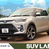 toyota raize 2022 CFJ1753597 image 1