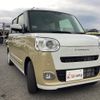 daihatsu move-canbus 2024 quick_quick_LA850S_LA850S-0067356 image 17