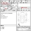 daihatsu mira-e-s 2023 quick_quick_5BA-LA350S_0351916 image 21