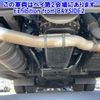 mitsubishi-fuso aero-star 2006 -MITSUBISHI--Aero Star MP35JKｶｲ-24011---MITSUBISHI--Aero Star MP35JKｶｲ-24011- image 12