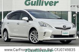 toyota prius-α 2012 -TOYOTA--Prius α DAA-ZVW41W--ZVW41-3192179---TOYOTA--Prius α DAA-ZVW41W--ZVW41-3192179-