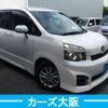 toyota voxy 2012 -TOYOTA--Voxy DBA-ZRR70W--ZRR70W-0471933---TOYOTA--Voxy DBA-ZRR70W--ZRR70W-0471933- image 1