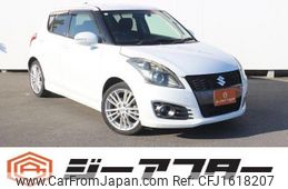 suzuki swift 2015 CFJ1618207