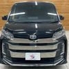 toyota noah 2024 quick_quick_6BA-MZRA90W_MZRA90-0041210 image 17