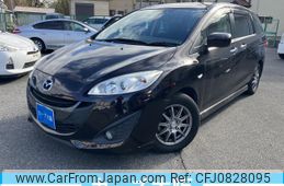 mazda premacy 2013 -MAZDA--Premacy DBA-CWEFW--CWEFW-104701---MAZDA--Premacy DBA-CWEFW--CWEFW-104701-