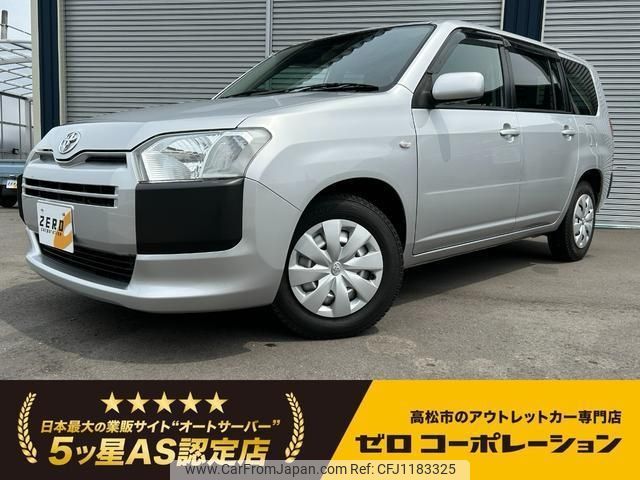 toyota probox-van 2018 -TOYOTA--Probox Van NCP160V--NCP160-0095523---TOYOTA--Probox Van NCP160V--NCP160-0095523- image 1