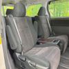 toyota alphard 2014 CFJ1725627 image 10