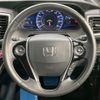 honda odyssey 2017 CFJ1831485 image 12