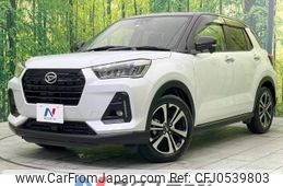 daihatsu rocky 2019 -DAIHATSU--Rocky 5BA-A200S--A200S-0005872---DAIHATSU--Rocky 5BA-A200S--A200S-0005872-