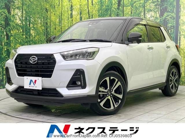 daihatsu rocky 2019 -DAIHATSU--Rocky 5BA-A200S--A200S-0005872---DAIHATSU--Rocky 5BA-A200S--A200S-0005872- image 1