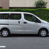 nissan nv200-vanette 2015 -NISSAN--NV200 DBF-VM20ｶｲ--VM20-081478---NISSAN--NV200 DBF-VM20ｶｲ--VM20-081478- image 26