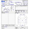 isuzu elf-truck 2013 -ISUZU--Elf NLR85AN--7012438---ISUZU--Elf NLR85AN--7012438- image 3