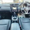 nissan x-trail 2017 -NISSAN--X-Trail NT32--075756---NISSAN--X-Trail NT32--075756- image 6