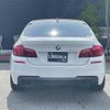 bmw 5-series 2016 CFJ1735289 image 15
