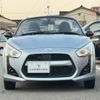 daihatsu copen 2014 CFJ1831542 image 2