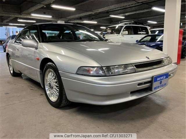 subaru alcyone-svx 1996 -SUBARU 【横浜 333ﾐ1012】--Alcyone SVX CXW--CXW-007091---SUBARU 【横浜 333ﾐ1012】--Alcyone SVX CXW--CXW-007091- image 1