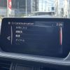 mazda atenza 2018 CFJ1767474 image 6