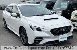 subaru levorg 2020 -SUBARU--Levorg 4BA-VN5--VN5-006074---SUBARU--Levorg 4BA-VN5--VN5-006074-