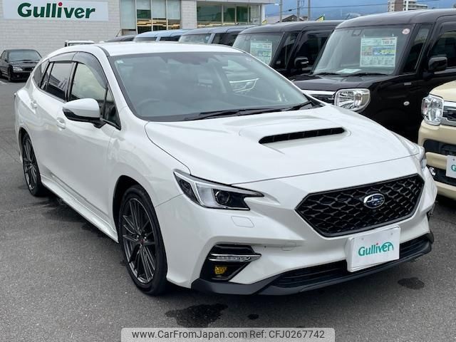 subaru levorg 2020 -SUBARU--Levorg 4BA-VN5--VN5-006074---SUBARU--Levorg 4BA-VN5--VN5-006074- image 1