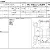 mitsubishi minicab-truck 2019 CFJ0906463 image 3