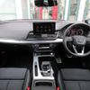 audi q5 2023 -AUDI--Audi Q5 3CA-FYDTPS--WAUZZZFY6P2150253---AUDI--Audi Q5 3CA-FYDTPS--WAUZZZFY6P2150253- image 2