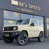 suzuki jimny 2022 -SUZUKI 【名変中 】--Jimny JB64W--247134---SUZUKI 【名変中 】--Jimny JB64W--247134- image 15