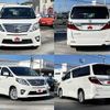 toyota alphard 2014 504928-921887 image 8